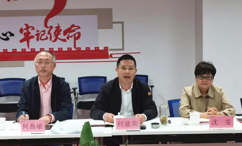 区知联会调研富阳区科技“双创”平台建设情况