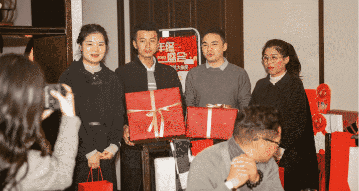抽奖活动